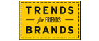 Скидка 10% на коллекция trends Brands limited! - Заинск