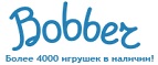 300 рублей в подарок на телефон при покупке куклы Barbie! - Заинск